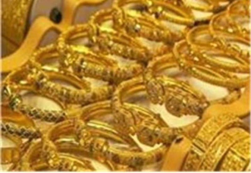 أسعار الذهب بمستهل تعاملات اليوم الثلاثاء 16 أبريل 2024