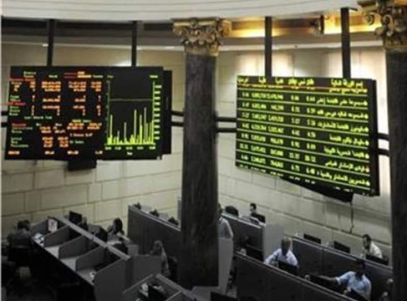إرتفاع مؤشرات البورصة المصرية بمستهل تعاملات جلسة الأربعاء