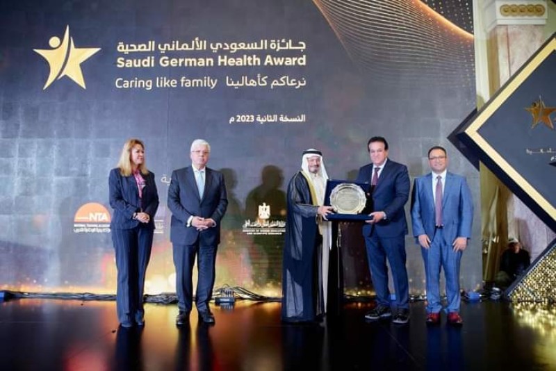 الإعلان عن أسماء الفائزين بجوائز السعودي الألماني الصحية ”نرعاكم كأهالينا”