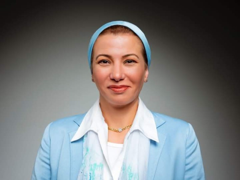 د/ياسمين فؤاد وزيرة البيئة 