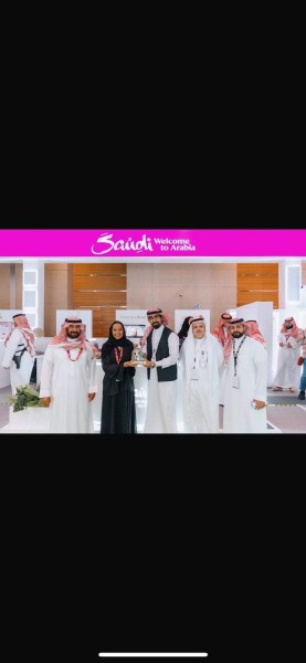 روح السعودية تحصد جائزة (الجناح المتميز) في منتدى العمرة والزيارة