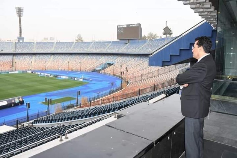 وزير الرياضة يتفقد استاد القاهرة الدولي استعدادًا لمباراة الأهلي في نصف نهائي دوري أبطال أفريقيا