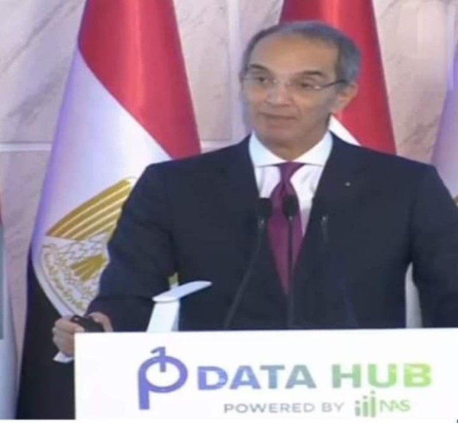 وزير الاتصالات: استراتيجية مصر الرقمية تستهدف تقديم خدمات ميسرة للمواطنين