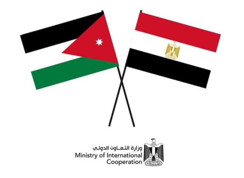 وزيرة التعاون الدولي: اللجنة المصرية الأردنية تعكس عمق العلاقات المشتركة بين البلدين