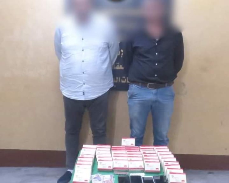 الداخلية : ضبط عنصر إجرامي وعاطل بحوزتهم 5000  قرص مخدر لعقار الترامادول بالقاهرة