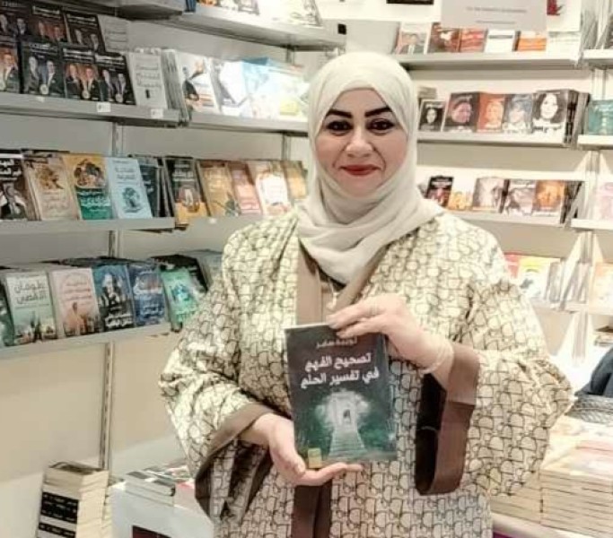 إشادة واسعة وحضور مميز للكاتبة ثويـبة صابر بمعرض أبو ظبي الدولي للكتاب