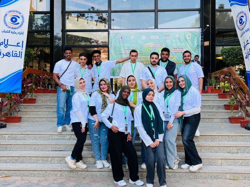 ” ساعة الصفر ” حملة يطلقها طلاب إعلام جامعة القاهرة لمحو الأمية الكربونية وتقليل الانبعاثات الضارة بالبيئة