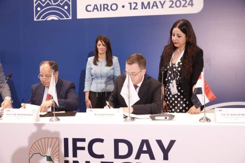 توقيع بروتوكول تعاون بين التأمين الصحي ومؤسسة التمويل الدولية «IFC» لزيادة مشاركة القطاع الخاص فى توسيع مظلة التأمين الصحي الشامل بالمحافظات