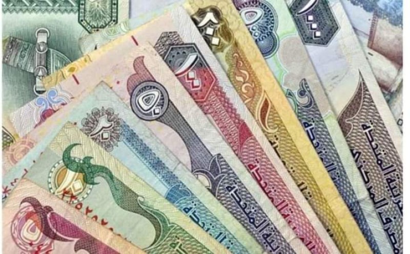 تراجع أسعار العملات العربية اليوم الإثنين 13 مايو 2024