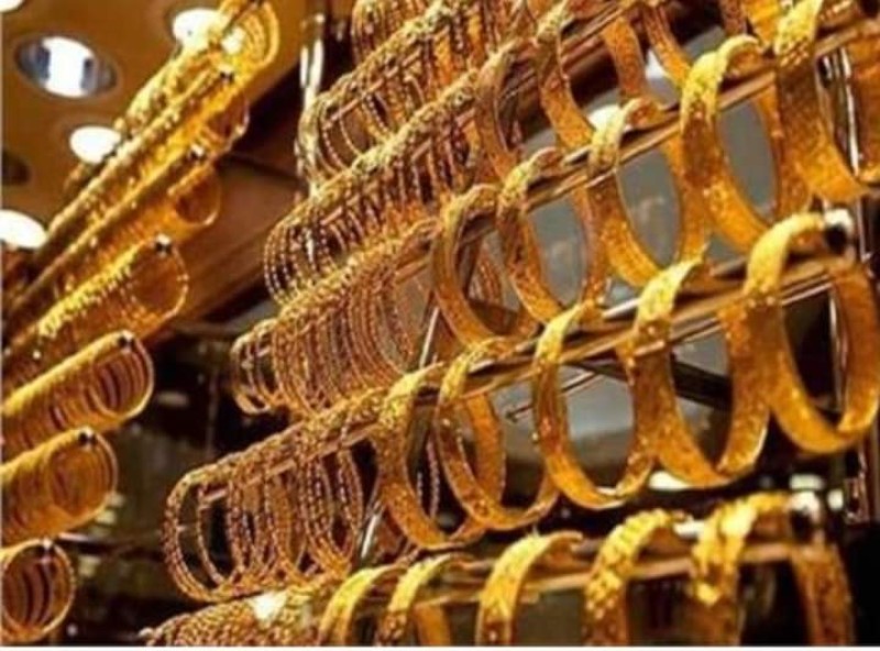 أسعار الذهب بمستهل تعاملات الخميس 16 مايو