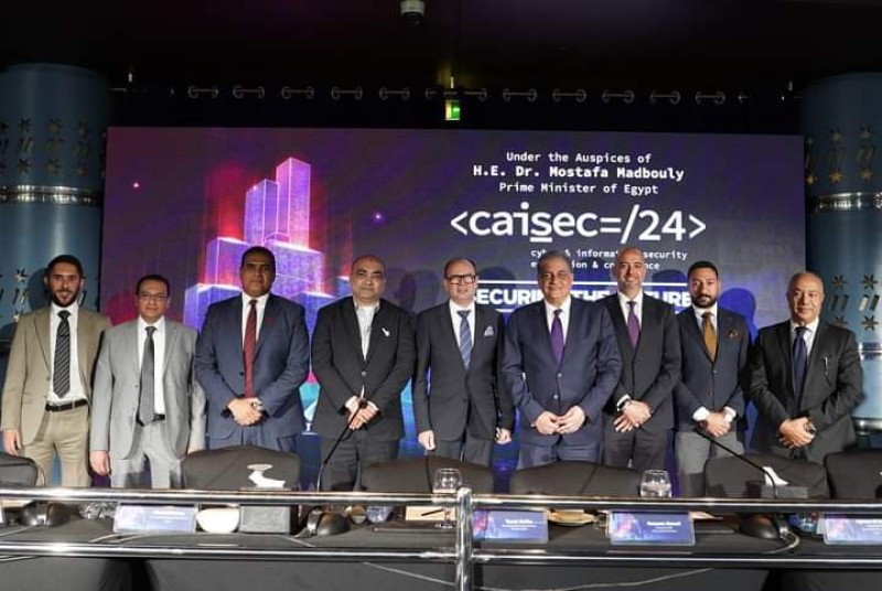 مؤتمر ومعرض Caisec’24 يجمع قيادات الأمن السيبراني من أنحاء العالم في نسخته الثالثة