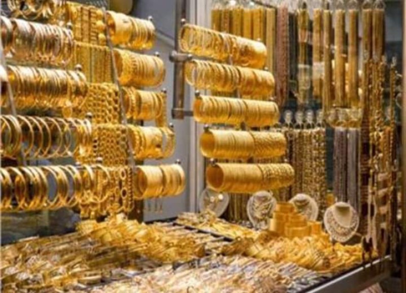 تراجع أسعار الذهب عالمياً وإستقرارها محلياً بمستهل  تعاملات الثلاثاء  21 مايو 2024
