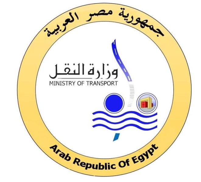 وزارة النقل تصدر بياناً رسمياً بشأن معدية أبو غالب