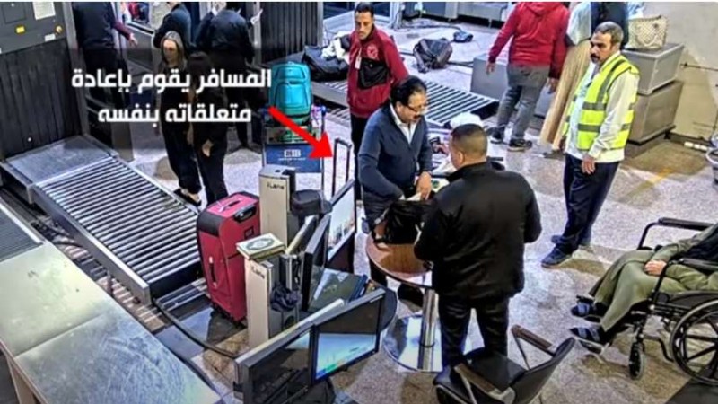 كاميرات المراقبة بمطار القاهرة تكشف كذب شخص بإستبدال عملات أجنبية بطريق المغافلة