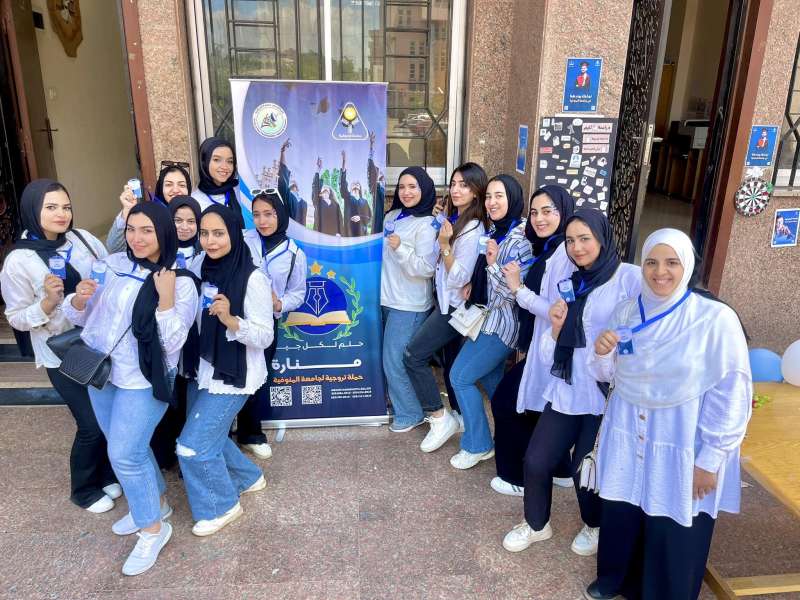 طالبات إعلام جامعة المنوفية يطلقون حملة ” منارة ” لتوعية طلاب المرحلة الثانوية بالمرحلة الجامعية