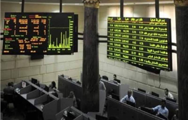البورصة المصرية تستهل تعاملاتها اليوم بارتفاع جماعي لكافة مؤشرات