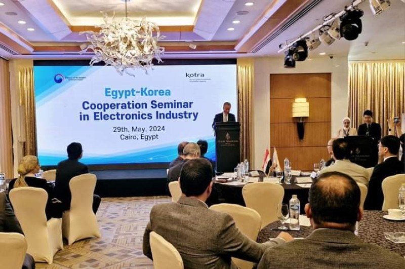 ندوة التعاون المصري الكوري في صناعة الإلكترونيات