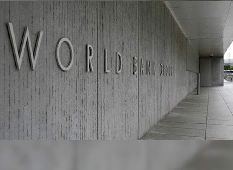 مجموعة البنك الدولي: مصر قطعت خطوات جيدة في تطبيق الحياد التنافسي