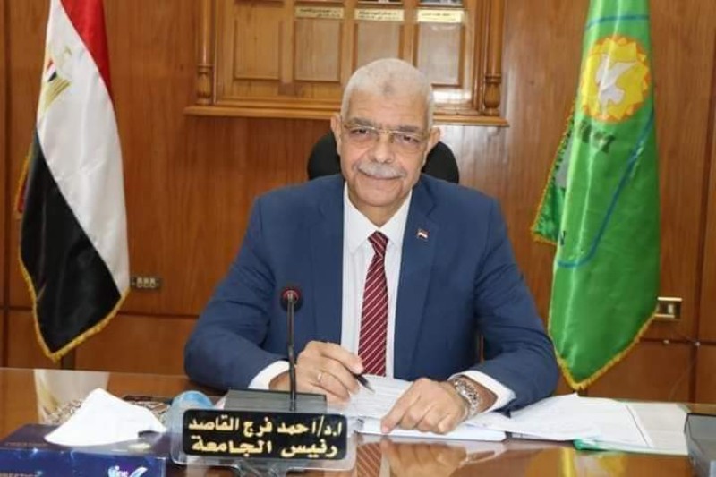رئيس جامعة المنوفية يهنئ الرئيس السيسي والشعب المصري بحلول عيد الأضحى المبارك