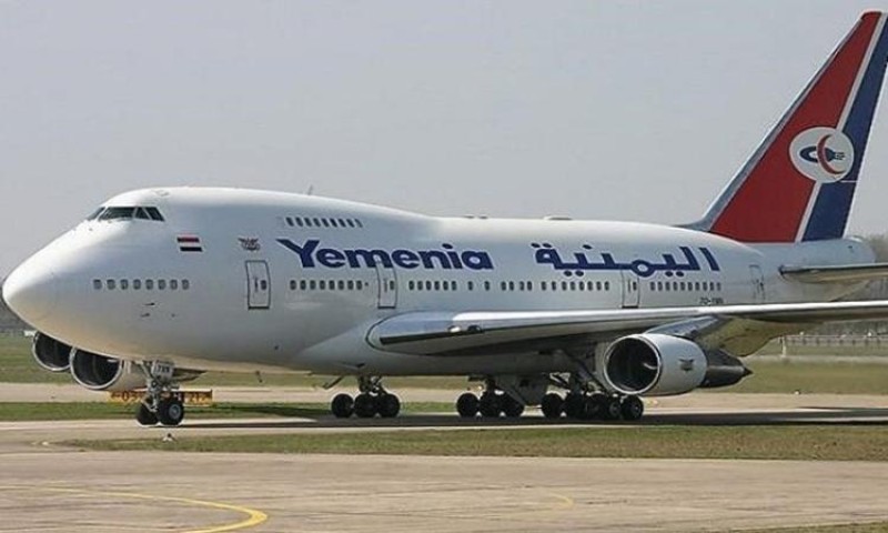 الخطوط اليمنية تستأنف رحلاتها المباشرة من عدن إلى الكويت بعد توقف 9 سنوات