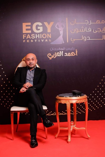 رئيس اللجنة النقابية للمهن التجميلية يشارك في فعاليات ”egy fashion” الموسم الثاني عشر