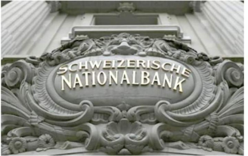 البنك المركزي السويسري يخفض معدلات الفائدة إلى 1.25%