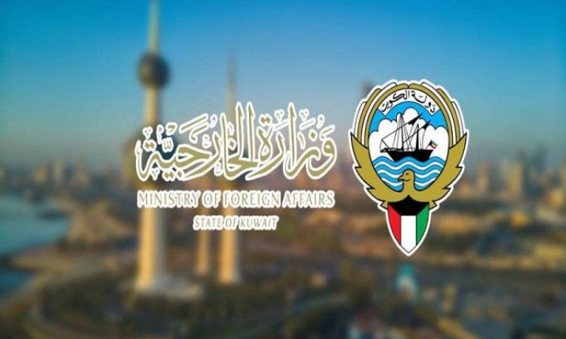 الكويت ترحب باعتراف جمهورية أرمينيا رسميا بدولة فلسطين