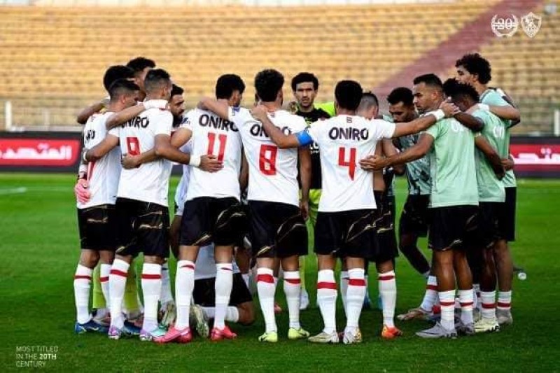 فريق الزمالك 