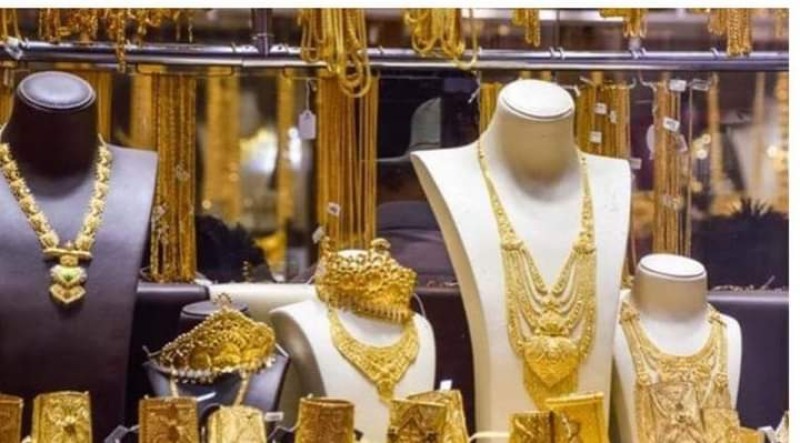 سعر الذهب في مصر اليوم الخميس 27-6-2024