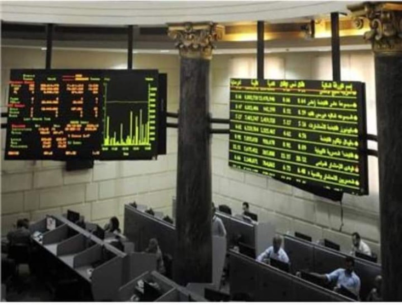 البورصة المصرية تستهل جلسة الخميس 27 يونيو بارتفاع جماعي للمؤشرات