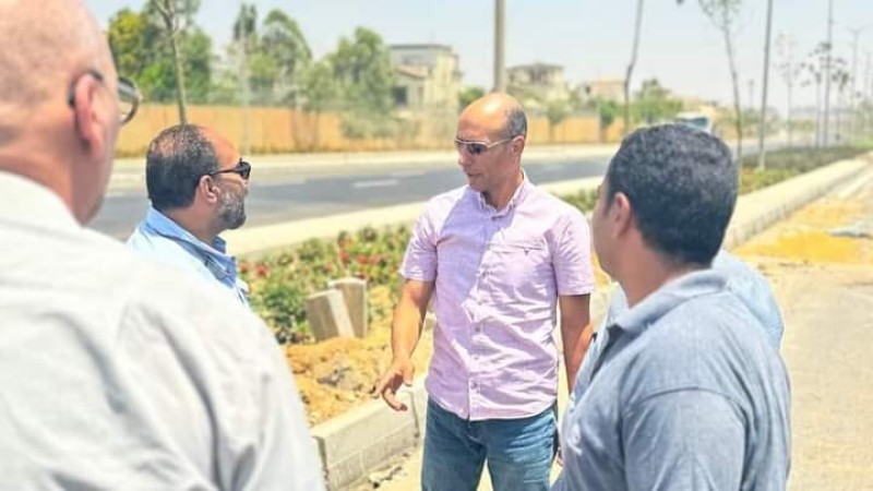 رئيس جهاز مدينة القاهرة الجديدة يتفقد عدداً من المشروعات الجاري تنفيذها في المدينة