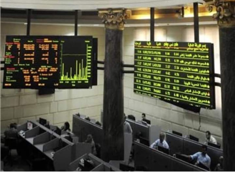 إرتفاع مؤشرات البورصة المصرية بمستهل تعاملات جلسة الأربعاء 10 يوليو