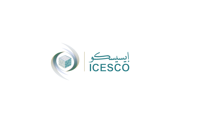 ”الإيسيسكو”تصدر سلسلة من الدراسات التخصصية في اللغة العربية للناطقين بغيرها