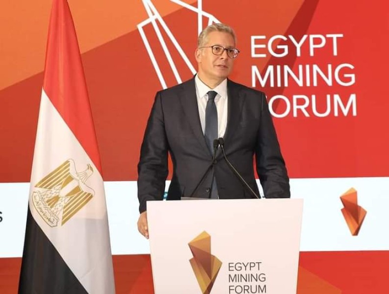 وزير البترول يفتتح اعمال منتدى مصر للتعدين