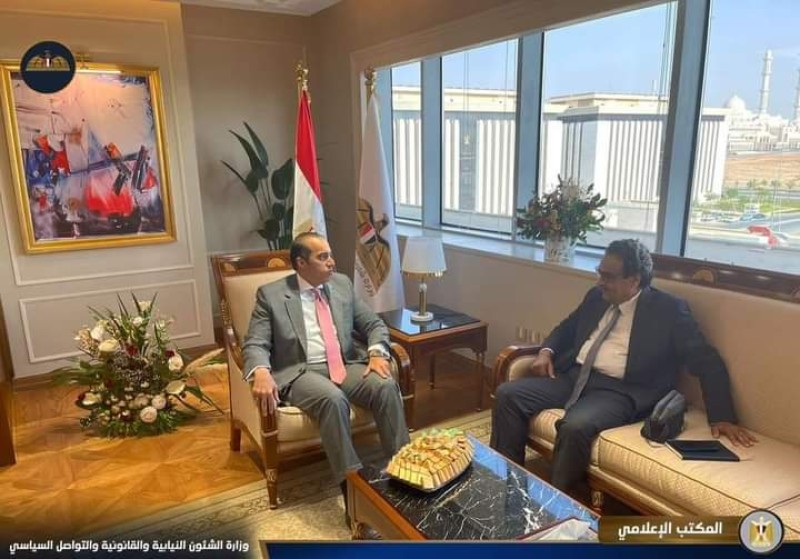 وزير الشئون النيابية والقانونية يستقبل رئيس الحزب المصري الديمقراطي الاجتماعي