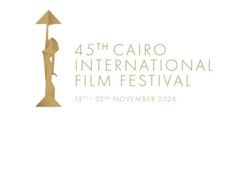 مهرجان القاهرة السينمائي يخصص جوائز بقيمة 25 ألف دولار لـ 5 فئات