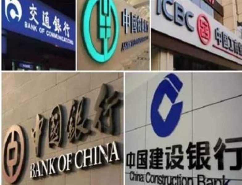 البنوك الصينية تسجل عجزًا صافيًا في تسوية النقد الأجنبي في يونيو