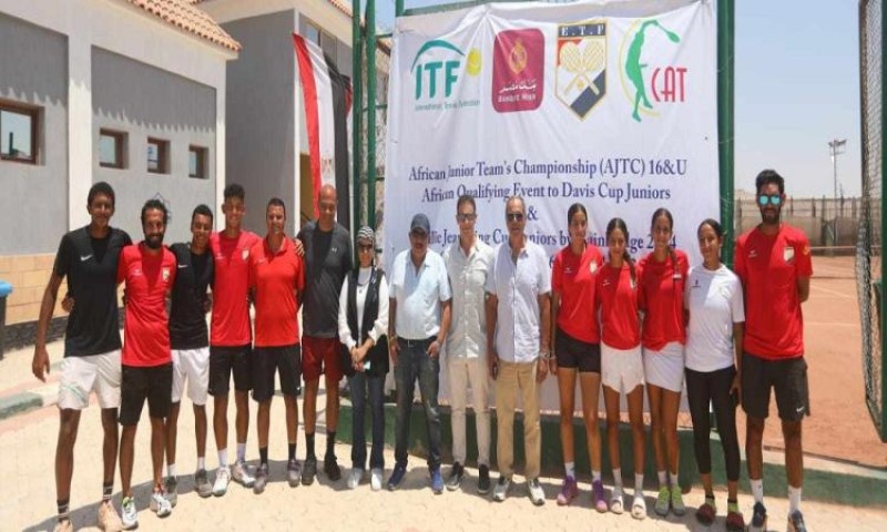 منتخب مصر لناشئي وناشئات التنس يتأهل إلى كأس العالم