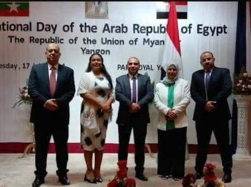 السفارة المصرية في ميانمار تحتفل  بالعيد الوطنى المصرى