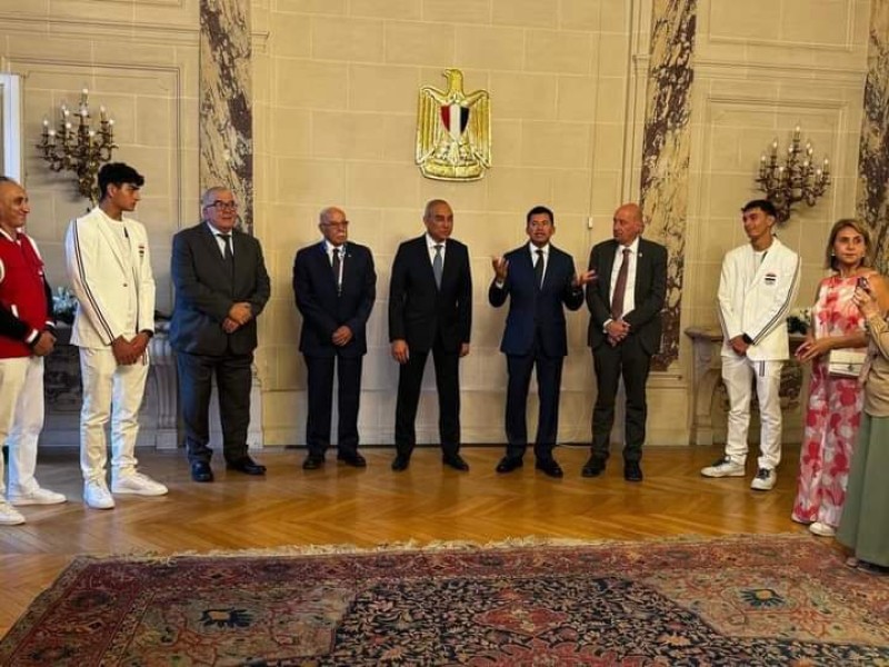 سفير مصر في باريس يُقيم حفل استقبال على شرف البعثة المصرية المُشاركة في دورة الألعاب الأولمبية