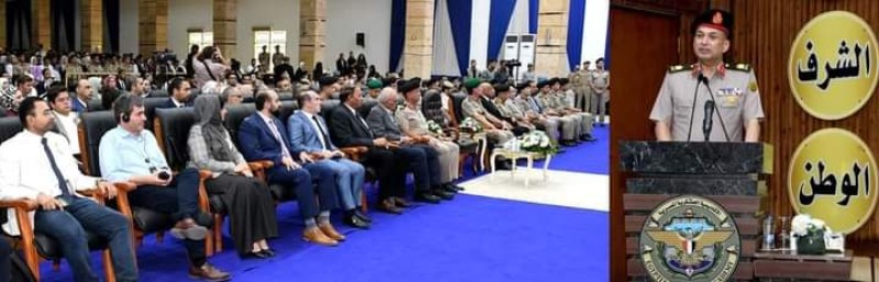 صورة توضيحية