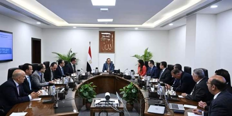 صورة توضيحية