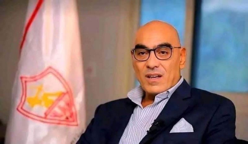 هشام نصر رئيس نادي الزمالك