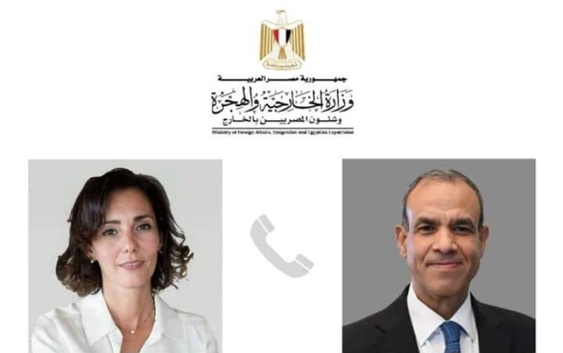 صورة توضيحية