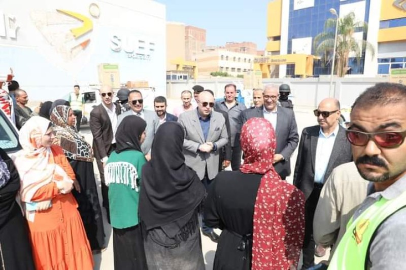 صورة توضيحية