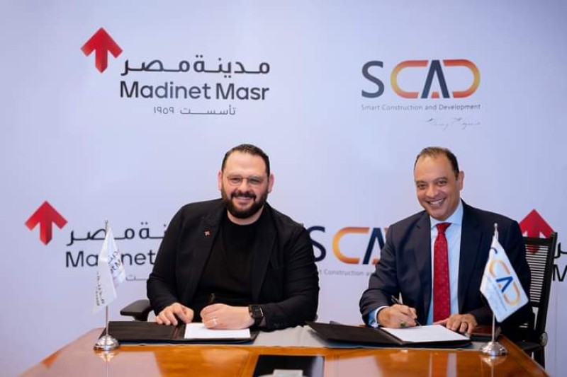 مدينة مصر توقع مذكرة تفاهم مع شركة ”SCAD” لتطوير الاعمال الانشائية بمشروع Croons