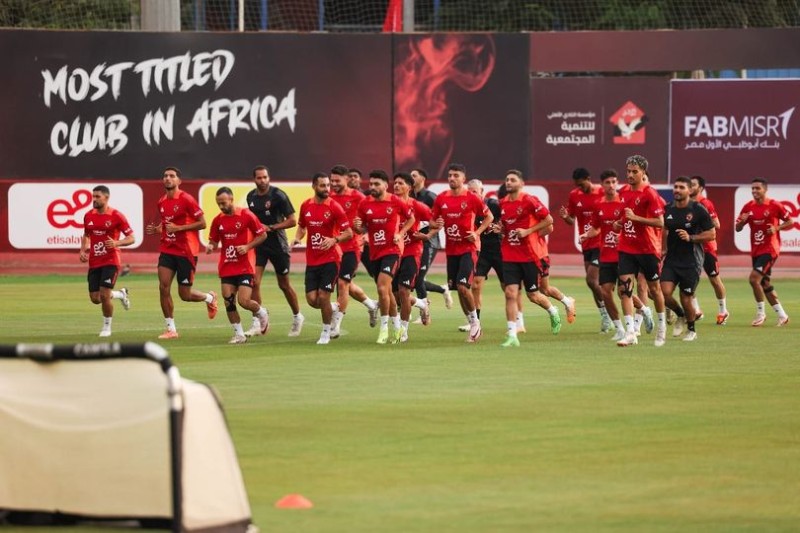 الاهلي يواصل تدريباته استعدادا لمباراة جورماهيا الكيني بدوري ابطال افريقيا