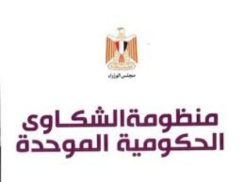 صورة توضيحية 