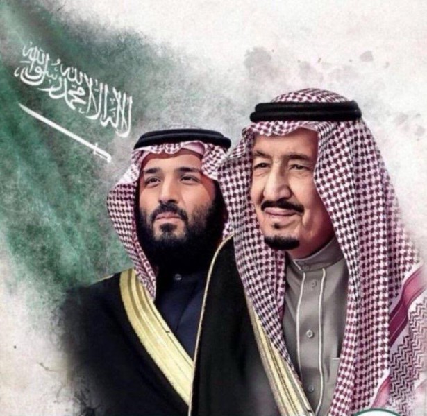 تهنئة قلبية لخادم الحرمين الشريفين وولي العهد والشعب السعودي بمناسبة اليوم الوطني 94