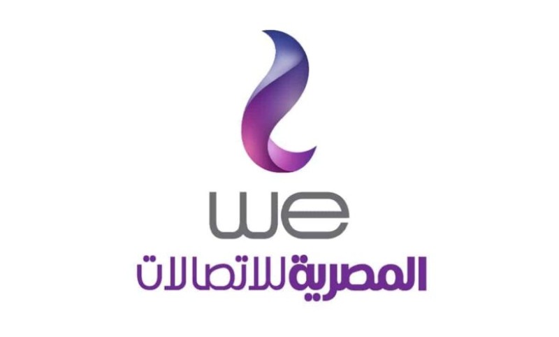 المصرية للاتصالات «we» تعلن إتاحة 5 دقائق مجانية للمكالمات الدولية لمدة 10 أيام من وإلى لبنان